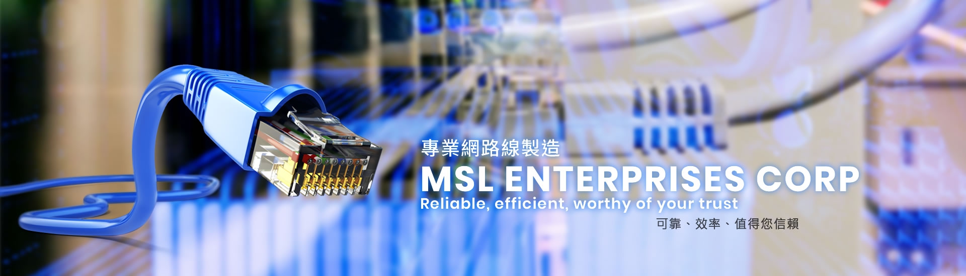 MSL Enterprises Corp - Expert Cable & PC Accessory Manufacturer